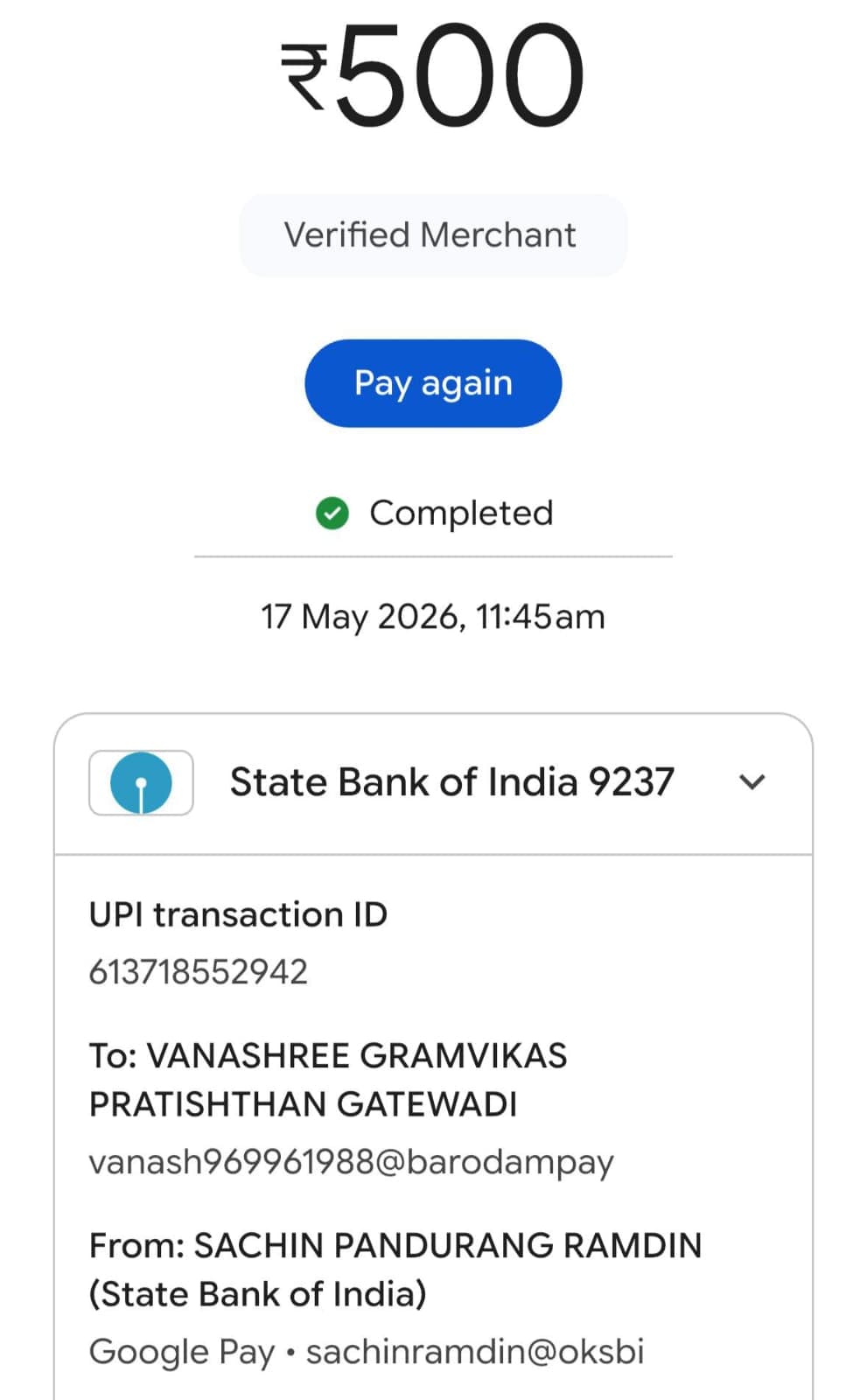 Donation INR