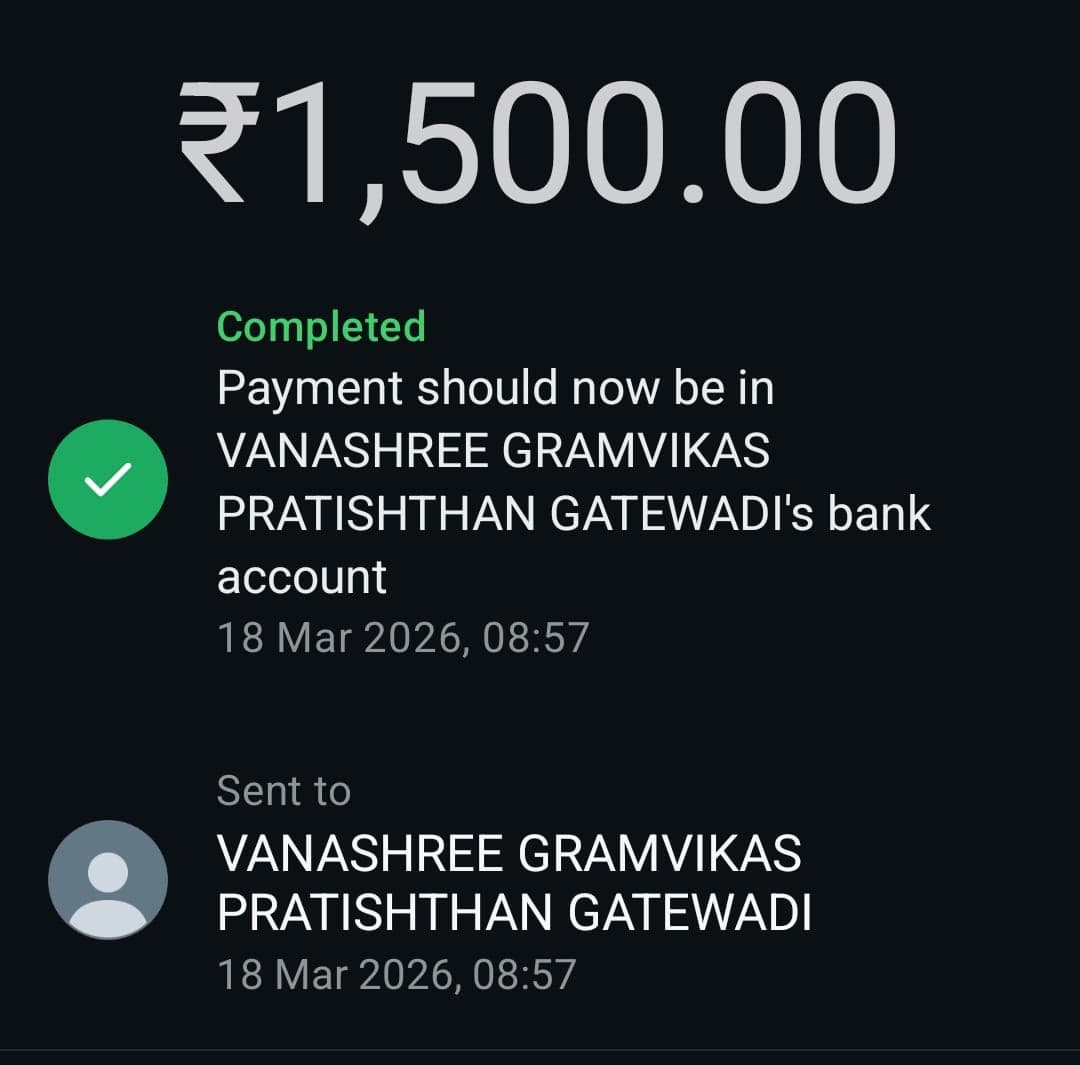 Donation INR