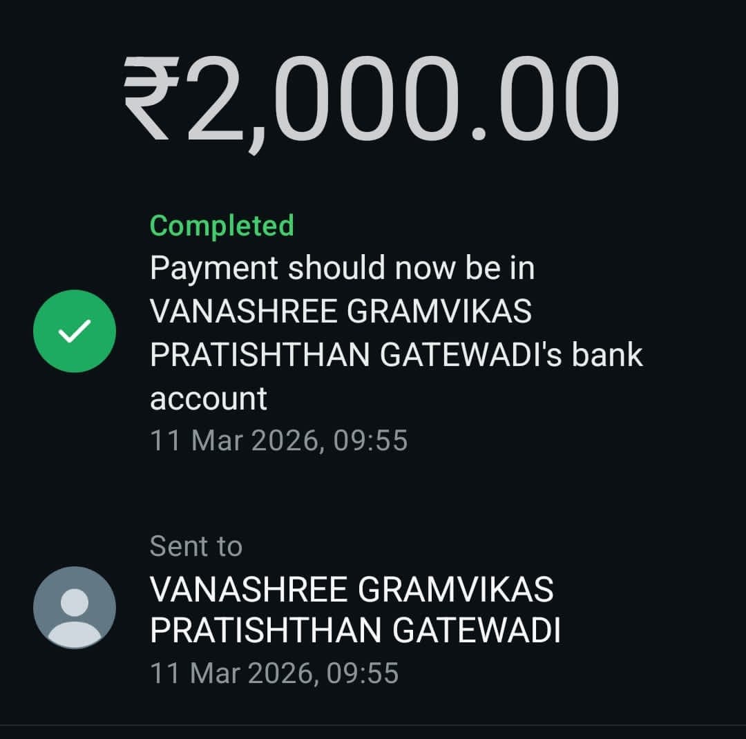 Donation INR