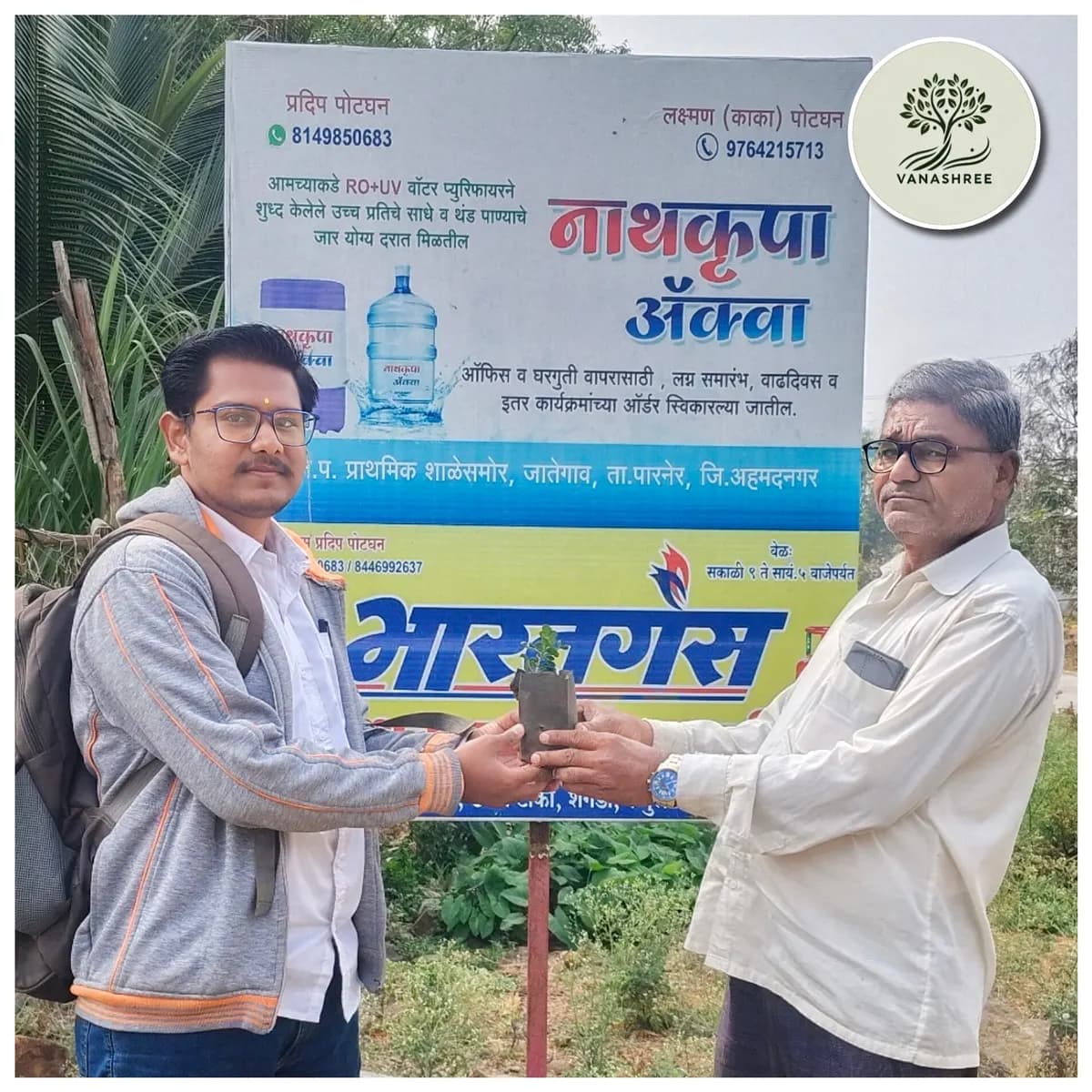 Environmental cleanup drive by Vanashree volunteers